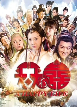 完具（娜美妖姬）8.28新作 - 情趣黑丝女郎[17P/2V/857MB]